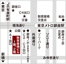 LightUp/Zekoo銀座店　地図